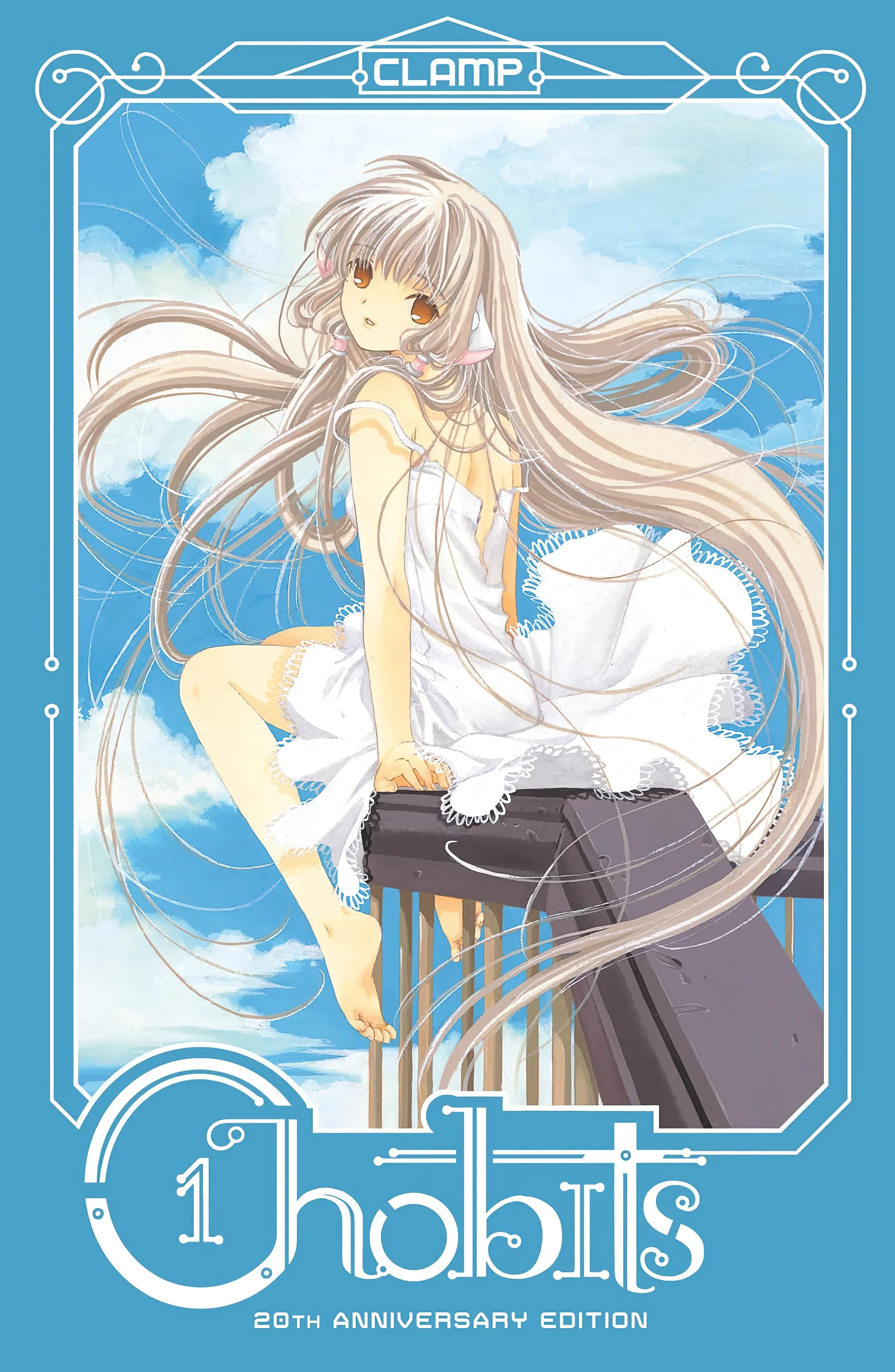 CHOBITS