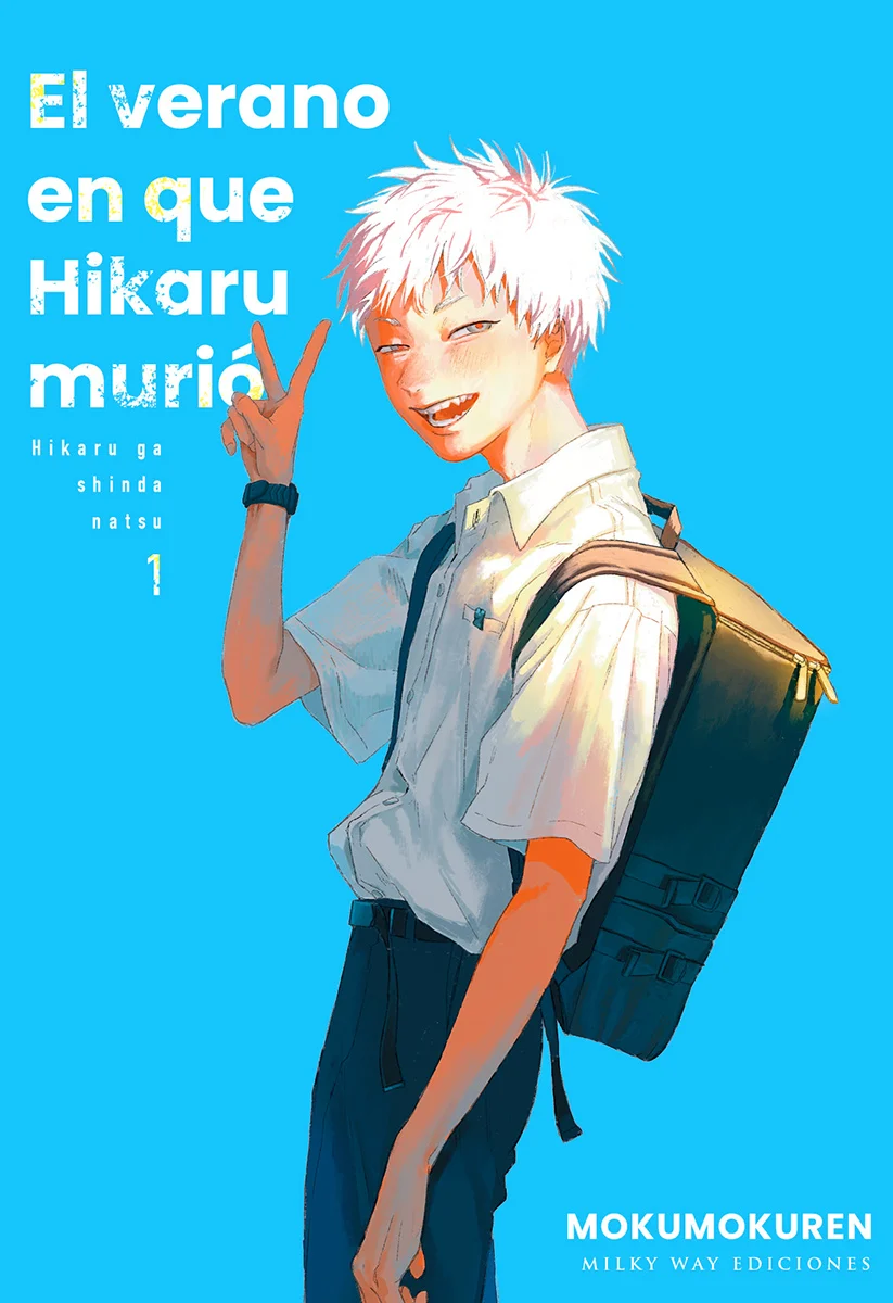 EL VERANO EN QUE HIKARU MURIÓ