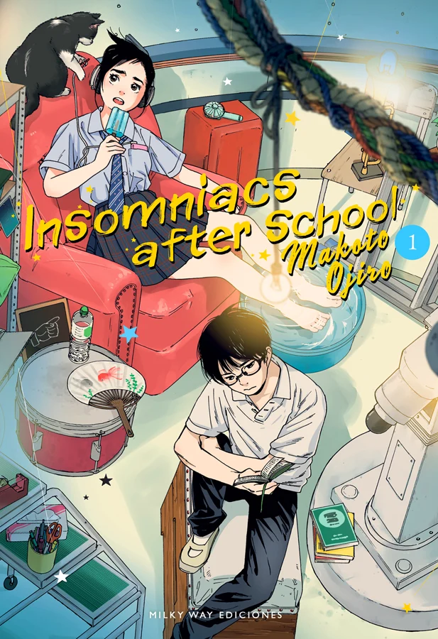 INSOMNIACS AFTER SCHOOL