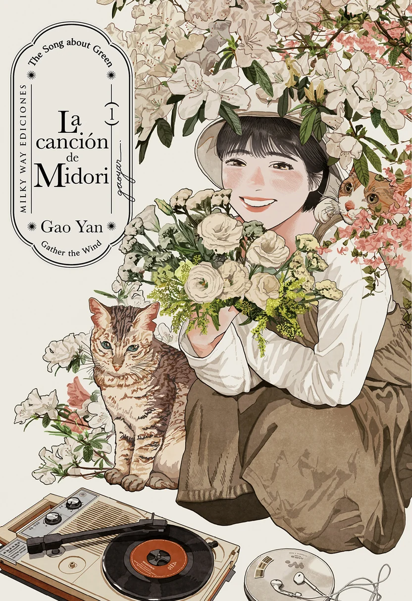 LA CANCIÓN DE MIDORI