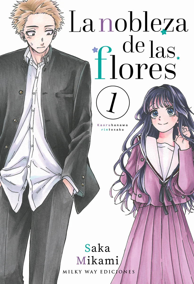 LA NOBLEZA DE LAS FLORES