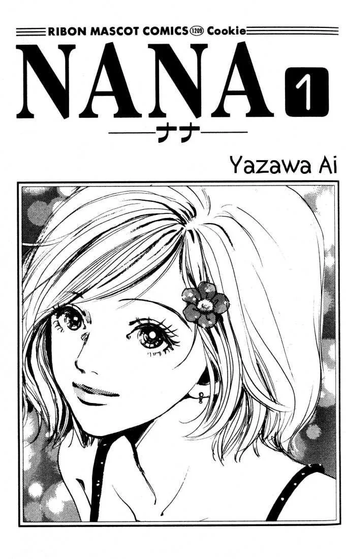 NANA