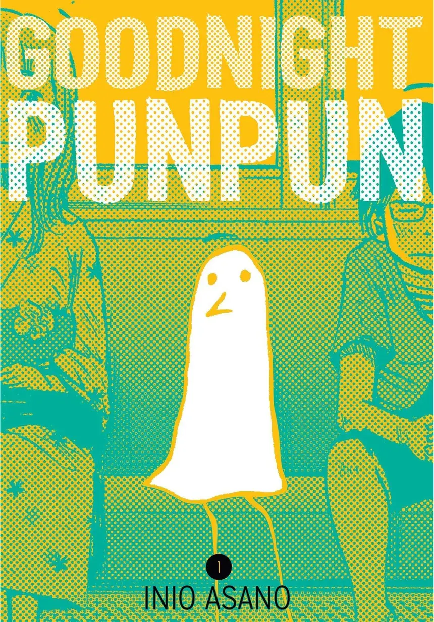 OYASUMI PUNPUN